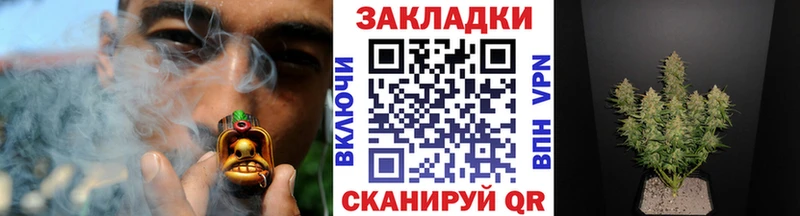 Купить наркотики сайты Цивильск МДМА  АМФЕТАМИН  КОКАИН  APVP 