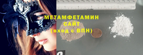 jwh Богданович