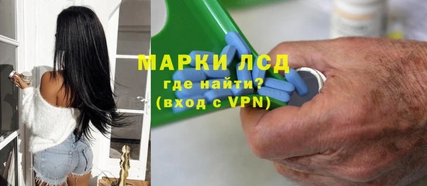 меф Верхнеуральск