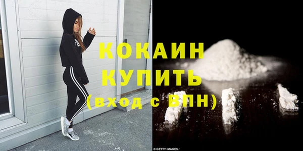 бошки Верхний Тагил