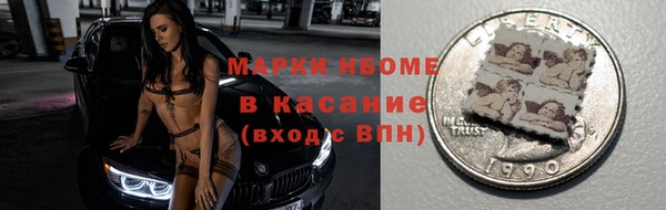 jwh Богданович