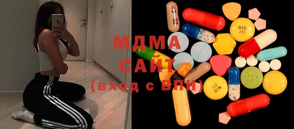 COCAINE Верея