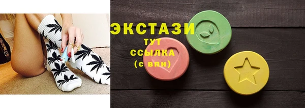 MESCALINE Богородицк