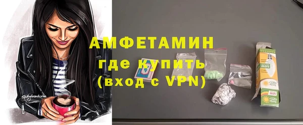 MESCALINE Богородицк