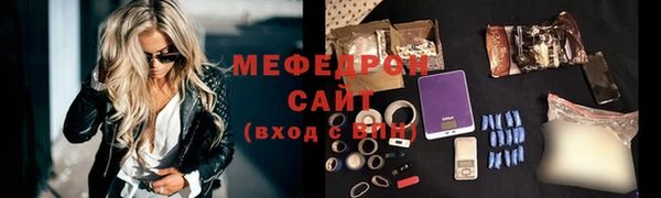 jwh Богданович