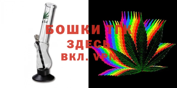 экстази Богородск