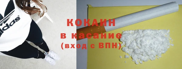 jwh Богданович