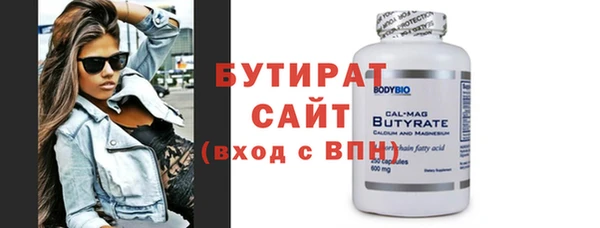 jwh Богданович