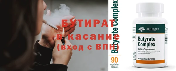 jwh Богданович