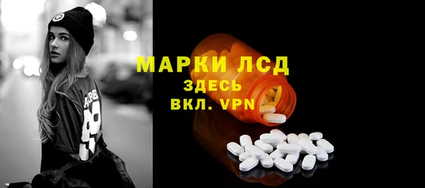 jwh Богданович