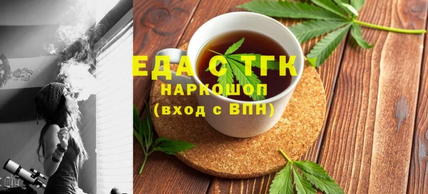 jwh Богданович