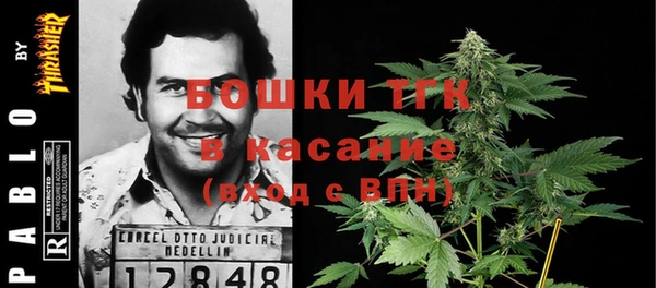 меф Верхнеуральск