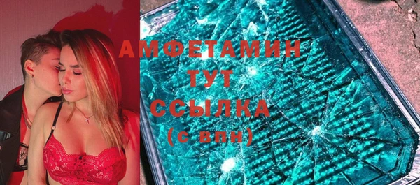 COCAINE Верея