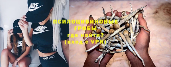 COCAINE Верея