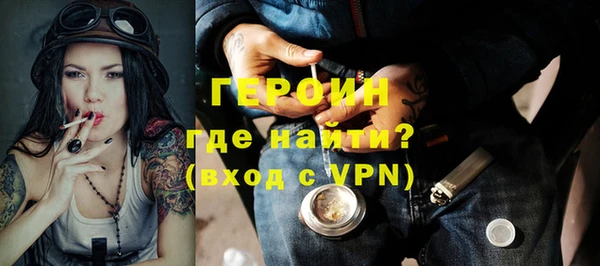 jwh Богданович