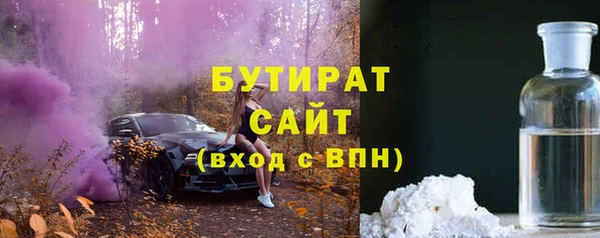 меф Верхнеуральск