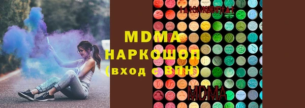 jwh Богданович